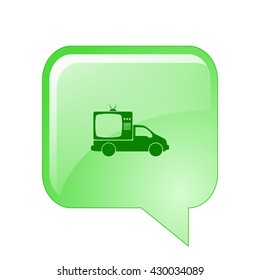Flat paper cut style icon of vehicle. Delivery car symbol vector illustration