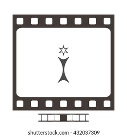 Flat paper cut style icon of trophy and award. Vector illustration