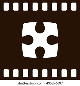 Flat paper cut style icon of puzzle part