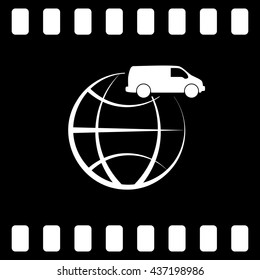 Flat paper cut style icon of vehicle. Delivery car symbol vector illustration