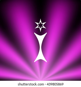 Flat paper cut style icon of trophy and award. Vector illustration