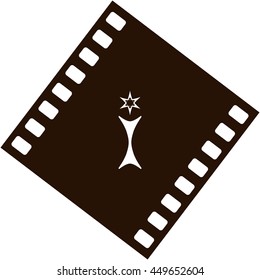 Flat paper cut style icon of trophy and award. Vector illustration