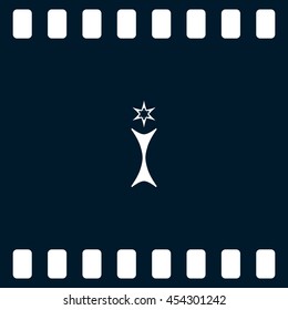 Flat paper cut style icon of trophy and award. Vector illustration