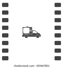 Flat paper cut style icon of vehicle. Delivery car symbol vector illustration