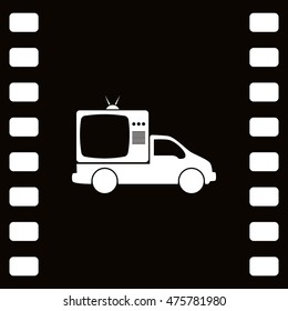 Flat paper cut style icon of vehicle. Delivery car symbol vector illustration