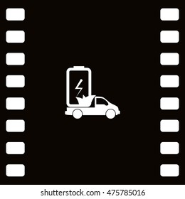 Flat paper cut style icon of eco vehicle. Delivery car symbol vector illustration