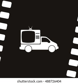 Flat paper cut style icon of vehicle. Delivery car symbol vector illustration