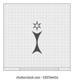 Flat paper cut style icon of trophy and award. Vector illustration