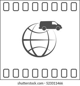 Flat paper cut style icon of vehicle. Delivery car symbol vector illustration