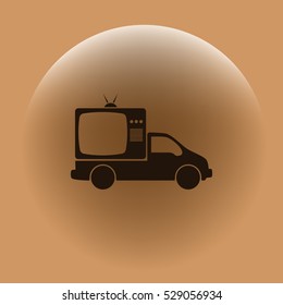 Flat paper cut style icon of vehicle. Delivery car symbol vector illustration