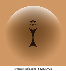 Flat paper cut style icon of trophy and award. Vector illustration