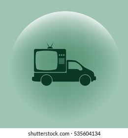 Flat paper cut style icon of vehicle. Delivery car symbol vector illustration