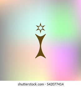 Flat paper cut style icon of trophy and award. Vector illustration