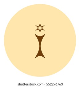 Flat paper cut style icon of trophy and award. Vector illustration