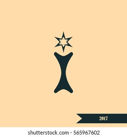 Flat paper cut style icon of trophy and award. Vector illustration