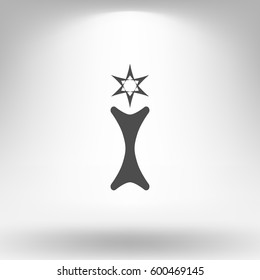 Flat paper cut style icon of trophy and award. Vector illustration