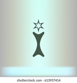 Flat paper cut style icon of trophy and award. Vector illustration