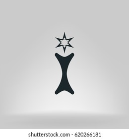 Flat paper cut style icon of trophy and award. Vector illustration