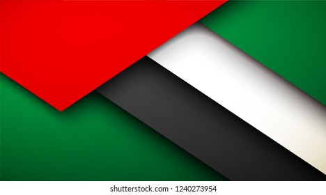 flat paper illustration card Spirit of the union, 47 National day, United Arab Emirates, 2 December. UAE 47 Independence Day background in national flag color theme Celebration banner with ribbon flag