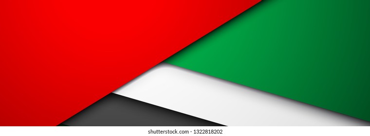 flat paper illustration card Spirit of the union, 47 National day, United Arab Emirates, 2 December. UAE 47 Independence Day background in national flag color theme Celebration banner with ribbon flag