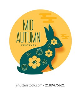 flat paper style mid autumn festival background