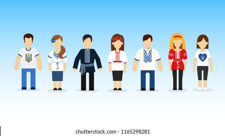 Flat people in Ukrainian national clothes. Set with seven people. Vector Illustration.