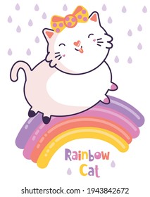 Gato arcoiris plano, caricatura. Vector secundario. Felices vacaciones de verano. Perfecto para niños de enfermería, tarjeta de saludo, ducha de bebé, diseño de tela.