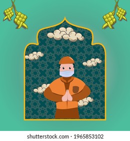 Flat Ramadan eid al Fitr eid Mubarak illustration for background, banner, greeting, card, template, wallpaper