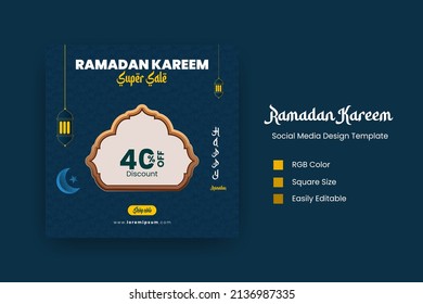 Flat Ramadan Social Media Post Vector Design Template