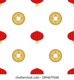 Flat red hanging Chinese lantern with golden coin seamless pattern background for Chinese New Year celebration. Signs on coins in translation from Chinese mean love, money, power, eagle