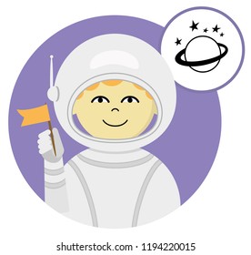 Flat round avatar of schoolboy. My favorite subject is Astronomy