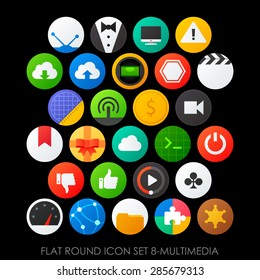 Flat Round Icon Set 9multimedia Stock Vector (Royalty Free) 285684254 ...