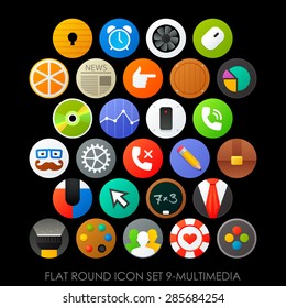 Flat Round Icon Set 9multimedia Stock Vector (Royalty Free) 285684254 ...