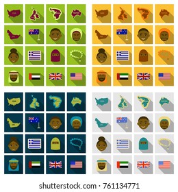 Flat Round Icons of All World Flags. Ultimate Vector Collection.