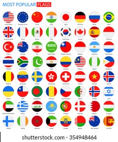 Flat Round Most Popular Flags - Vector Collection
Vector Set of National Flag Icons
