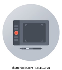 Flat rounded vector icon