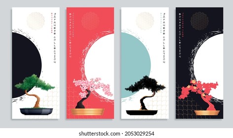 Flat set of four vertical banners with growing japanese bonsai trees isolated vector illustration