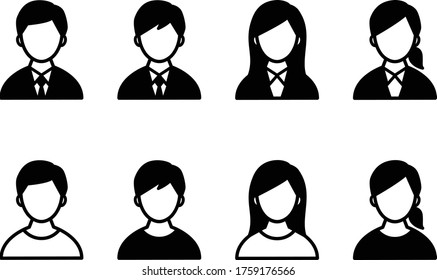 Set Human Simple Icons Stock Vector (Royalty Free) 1768006832 ...