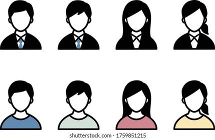 Set Human Simple Icons Stock Vector (royalty Free) 1768006832 