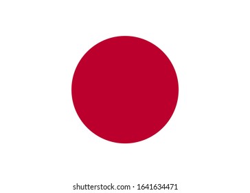 Flat and simply design of Japan flag. One of countries in Asia. 