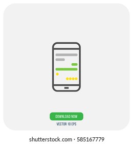 Flat smart phone screen icon vector
