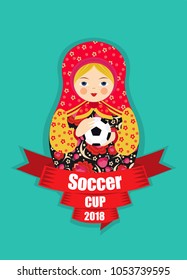 flat soccer cup 2018