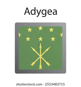 Flat square icon of Adygea flag. Simple vector illustration.