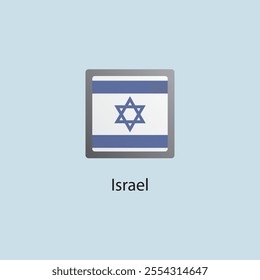 Flat square icon of Israel flag. Simple vector illustration.