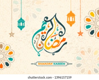 Flat style banner or poster design with Arabic colorful calligraphy of Ramadan Kareem and hanging lanterns on islamic pattern background.