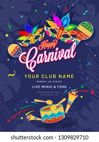Flat style carnival template or flyer design with party masks, maracas and drum on blue background.