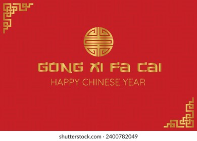 Flat Style Chinese New Year Template vector gold color background for banner design, poster and other design needs