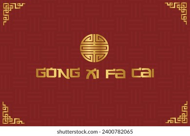 Estilo plano Chino de la plantilla de año nuevo vector color de oro para diseño de banners, afiches y otras necesidades de diseño