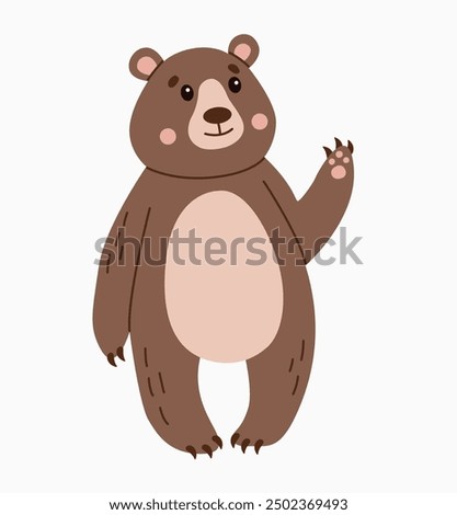 Flat style illustration of a cute brown bear waving Perfect for children designs, greeting cards, and digital projects Warm friendly character suitable for various creative uses
