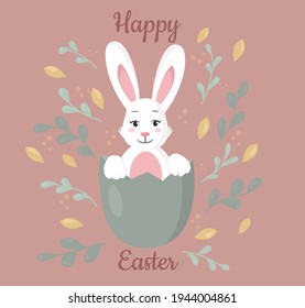 Flat style illustration. Easter bunny sitting in the eggshell. There are branches  with leaves in the background. You can use it for greeting cards or another Easter decorations.
